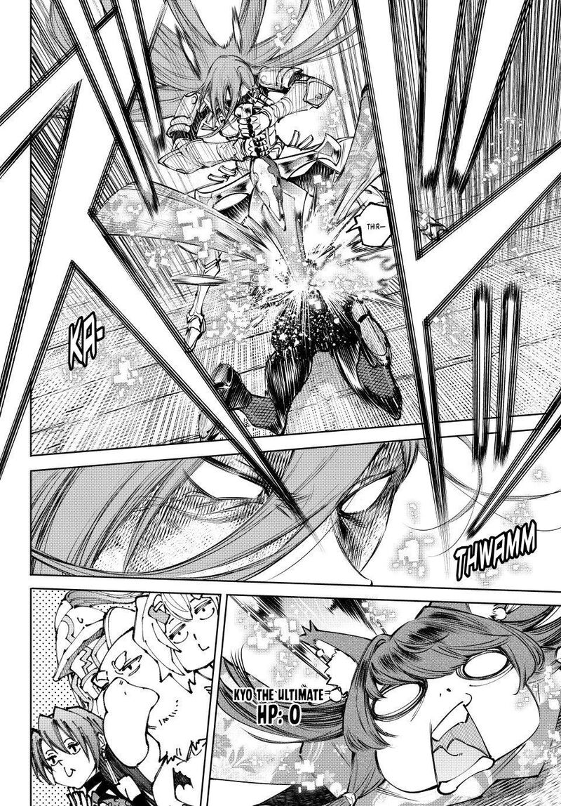 Shangri-La Frontier Chapter 263 image 16